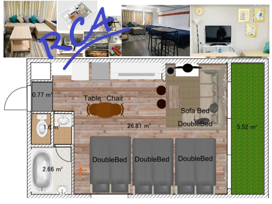 Apartamento 板橋 Rcアネックス Rc207 Tokio Exterior foto