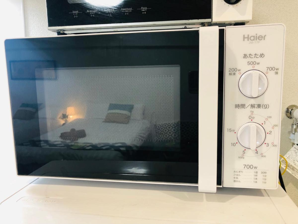 Apartamento 板橋 Rcアネックス Rc207 Tokio Exterior foto